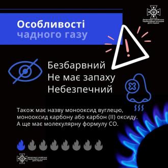 /Files/images/2024_lyutiy/FB_IMG_1707123737387.jpg