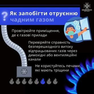 /Files/images/2024_lyutiy/FB_IMG_1707123752435.jpg