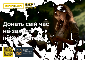 /Files/images/BRAMA (1) (1).png