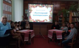 /Files/images/bbloteka/zmni/3.1.jpg