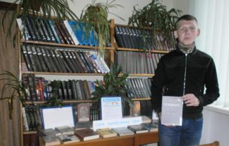 /Files/images/bbloteka/zmni/7.1.jpg