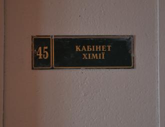 /Files/images/hmya/DSC_0157коп.jpg