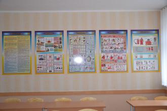 /Files/images/ohorona_prats/DSC_0995.JPG