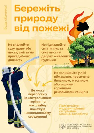 /Files/images/pb/FB_IMG_1709751621971.jpg